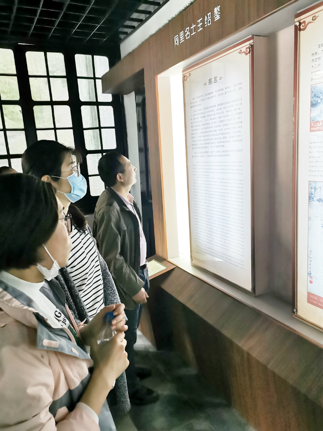 公司发展“铭刻汗青 不忘初心”主题党日活动