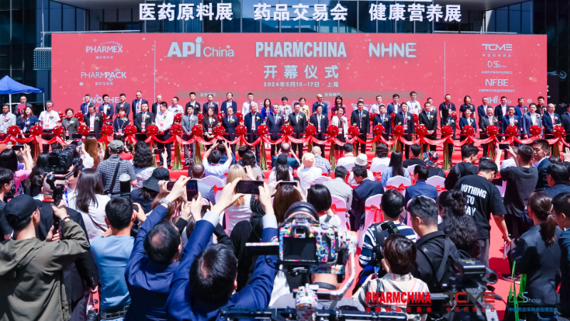 信阳抖圈造药携多款新品亮相上海药交会，展位现场人气爆棚！