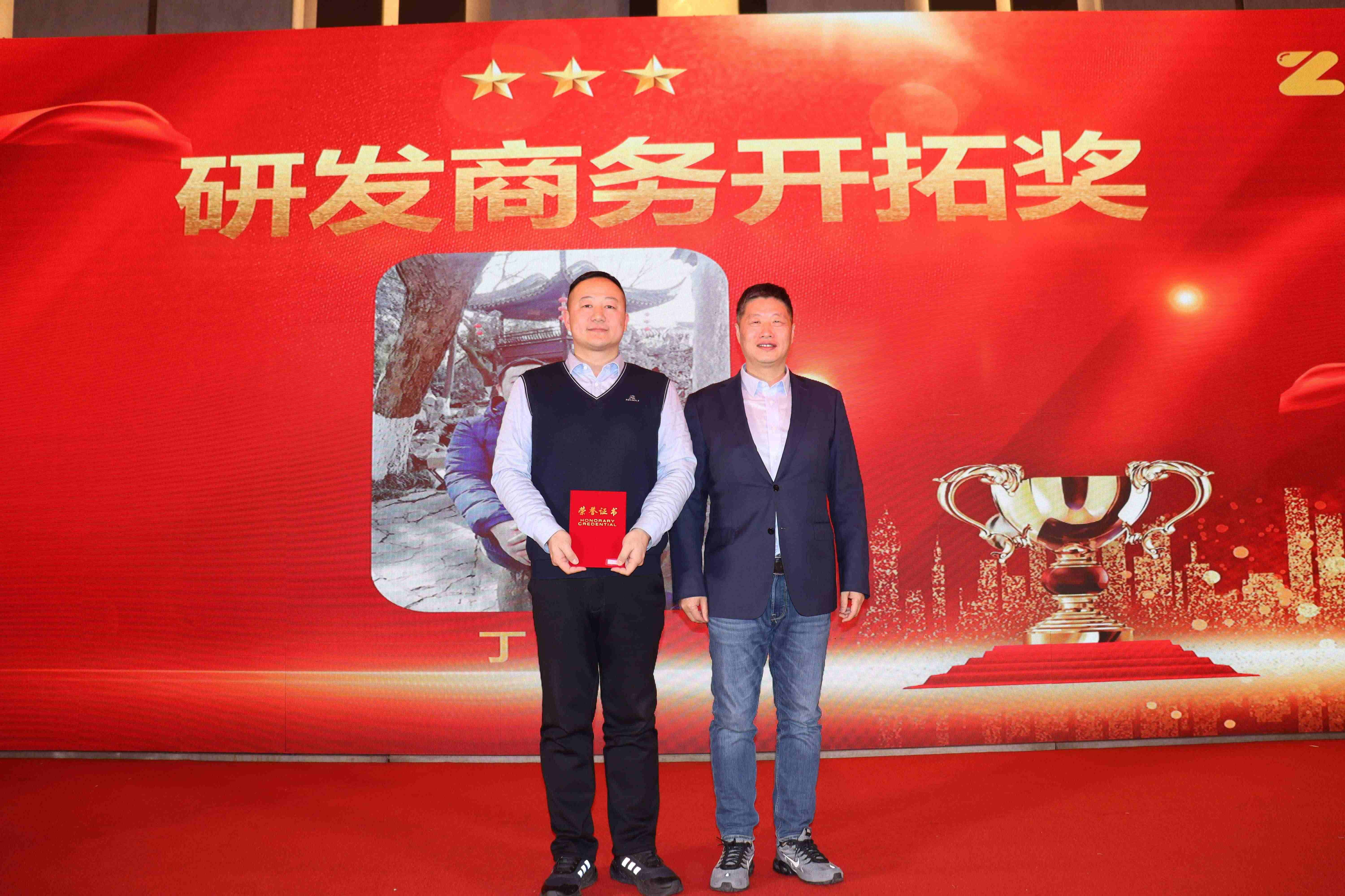 微信图片_20260212162911_12_2(1).jpg